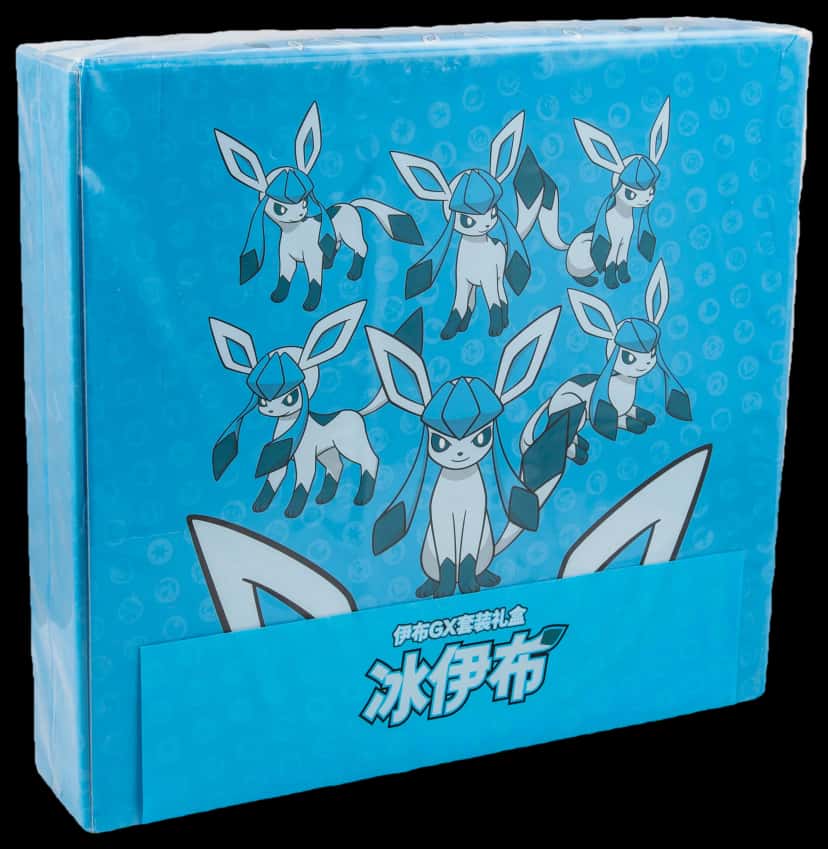 Glaceon Gift Box collection box [zh]