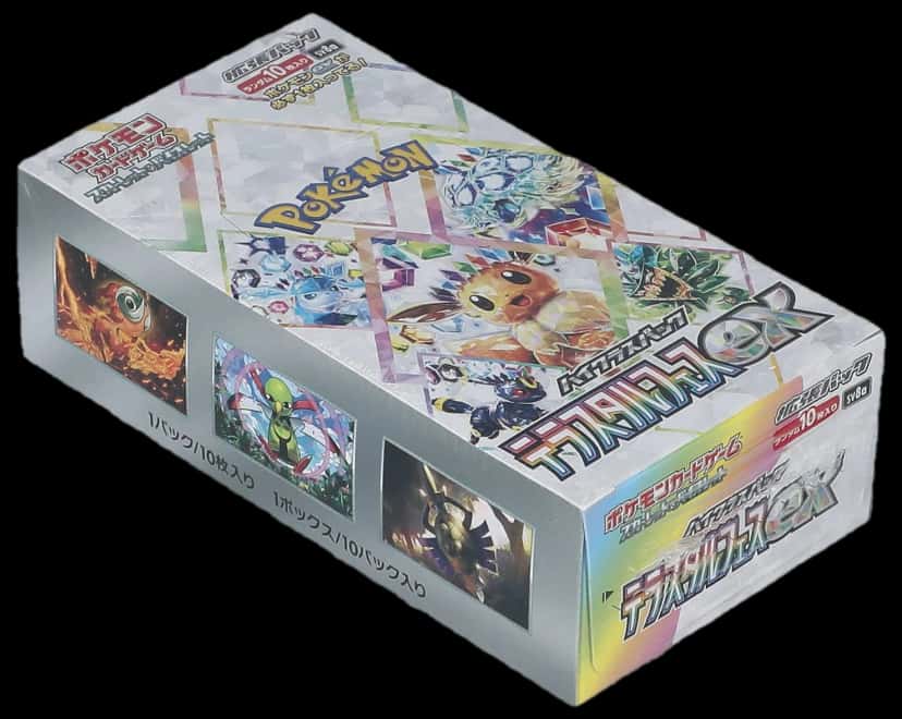 Terastal Festival Ex booster box [ja]