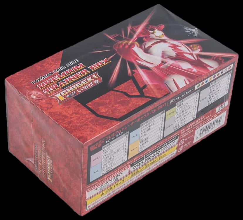 Premium Trainer Box Ichigeki collection box [ja]