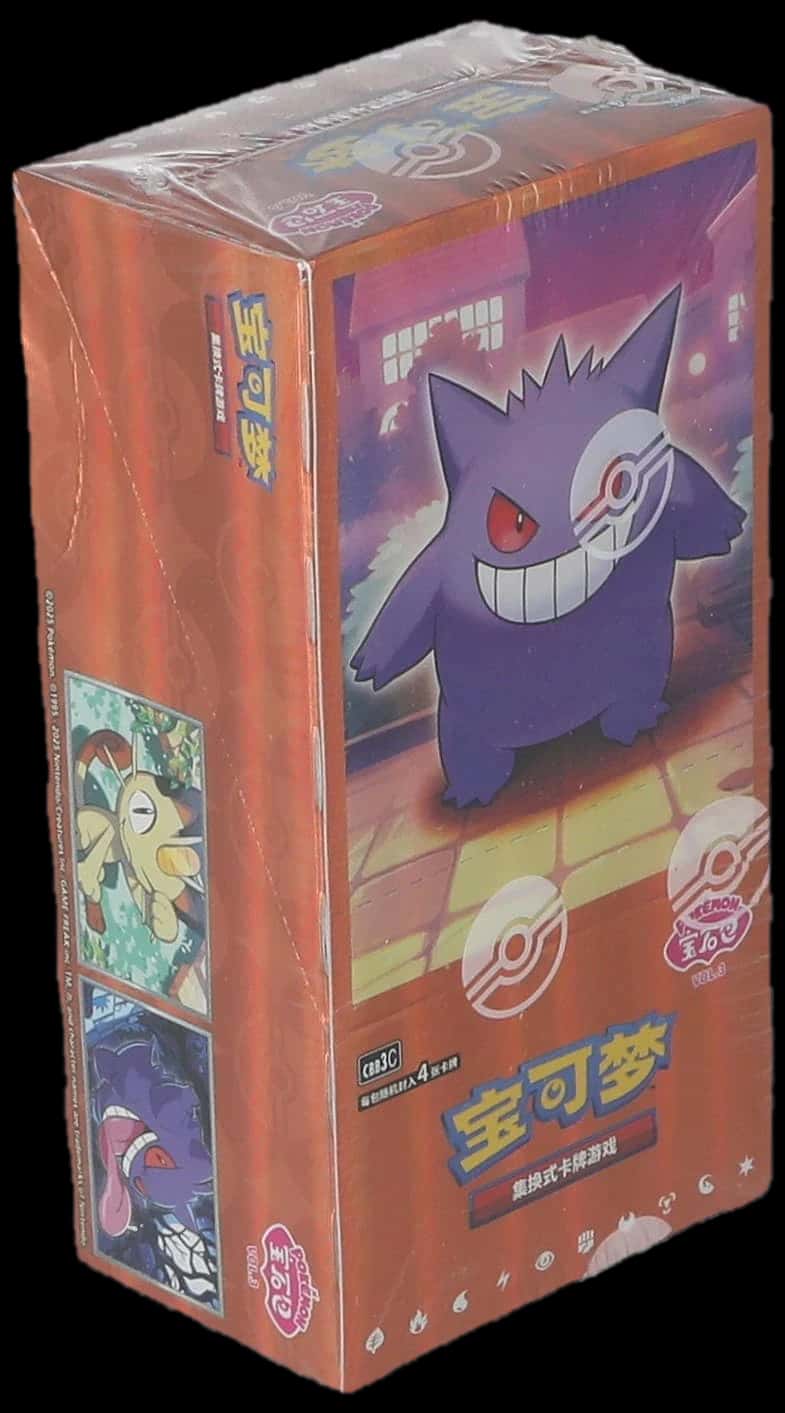 Simplified Chinese Vol 3 booster box [zh]