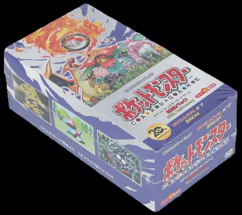 20Th Anniversary booster box [ja]