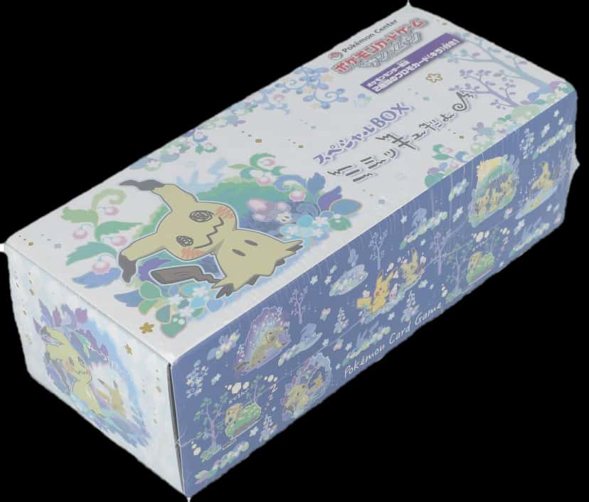Sun & Moon Its Mimikyu Special Box collection box [ja] [pokemon_center]