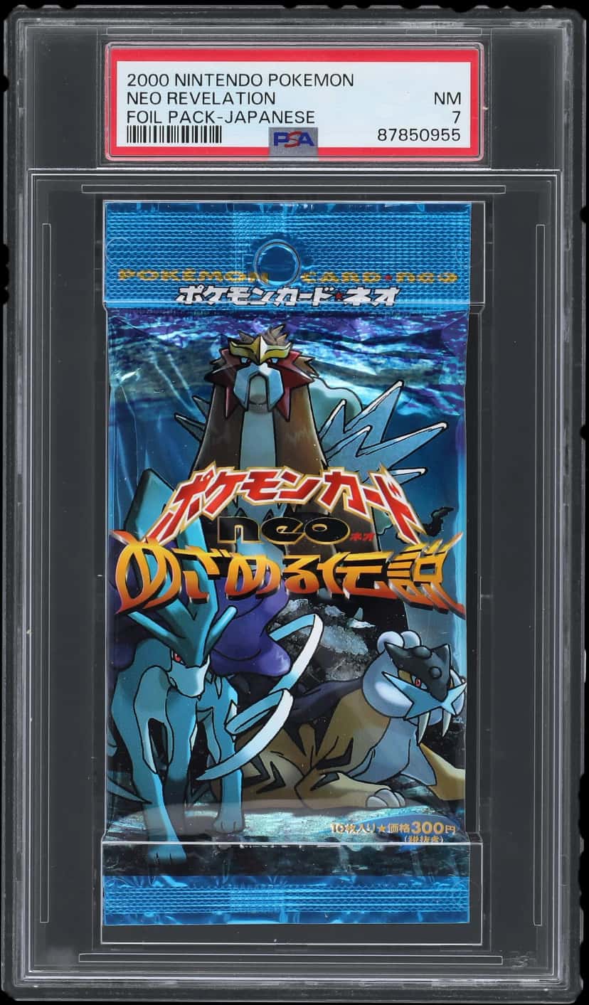 Neo Revelation booster pack [ja] [graded]