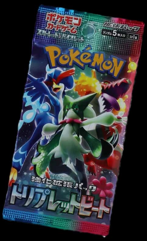 Triplet Beat booster pack [ja]