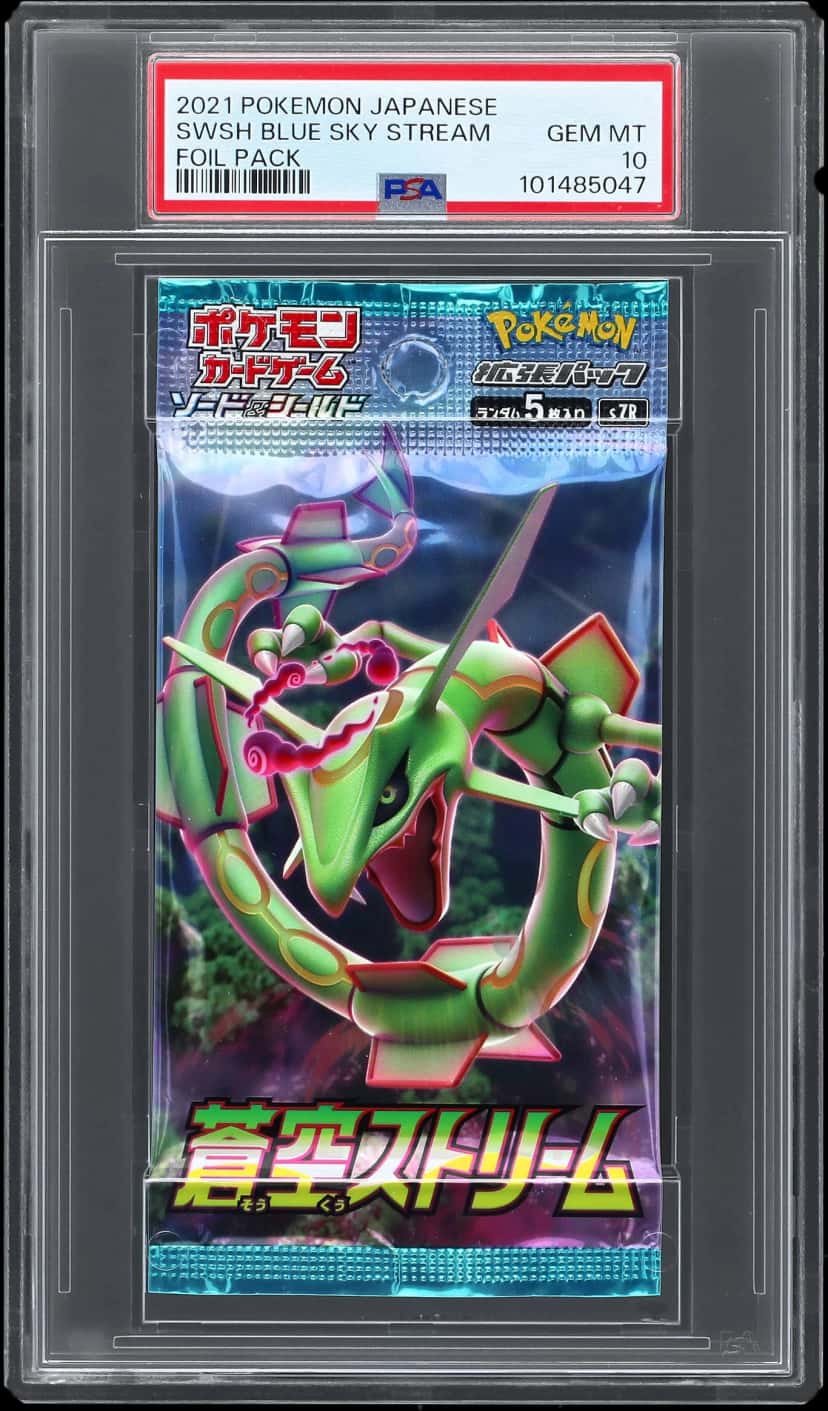 Blue Sky Stream booster pack [ja] [graded]