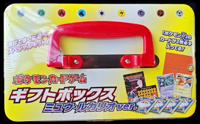 Mew & Lucario Gift Box collection box [ja]