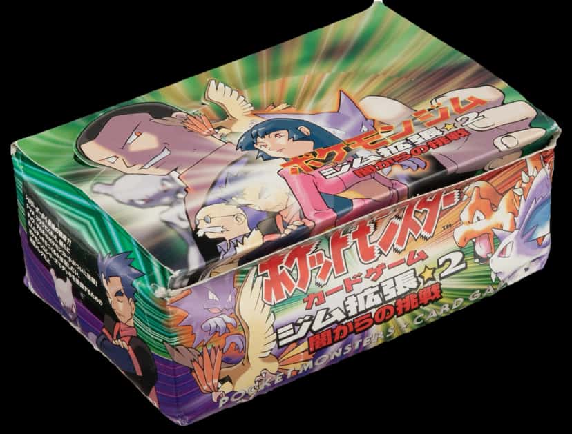Gym Challenge booster box [ja]