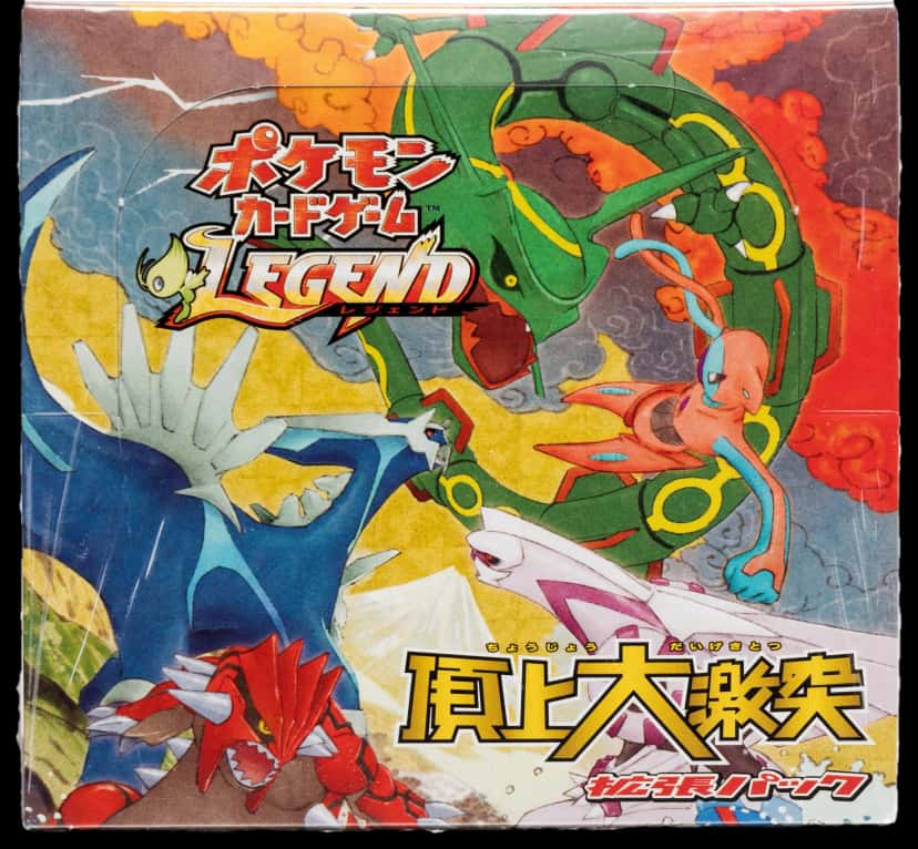 Clash At The Summit booster box [ja]