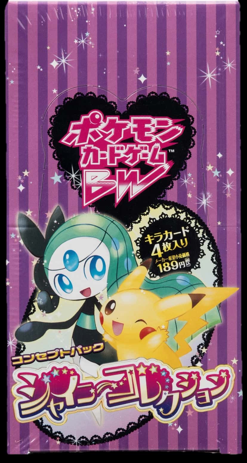 Shiny Collection booster box [ja]