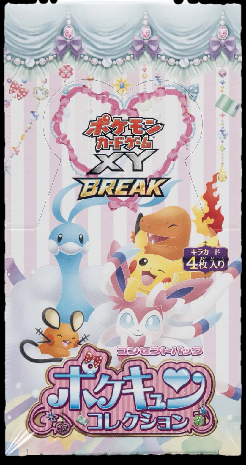 Pokekyun Collection booster box [ja]