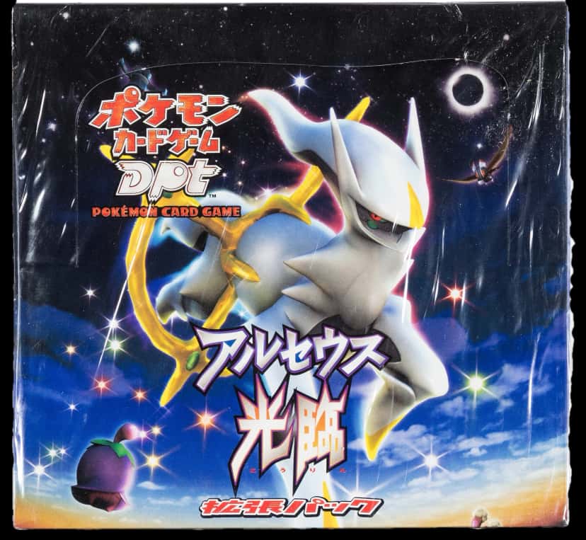 Advent Of Arceus booster box [ja]