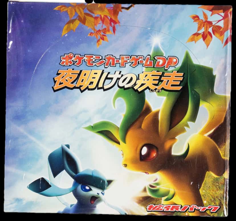 Dawn Dash booster box [ja]