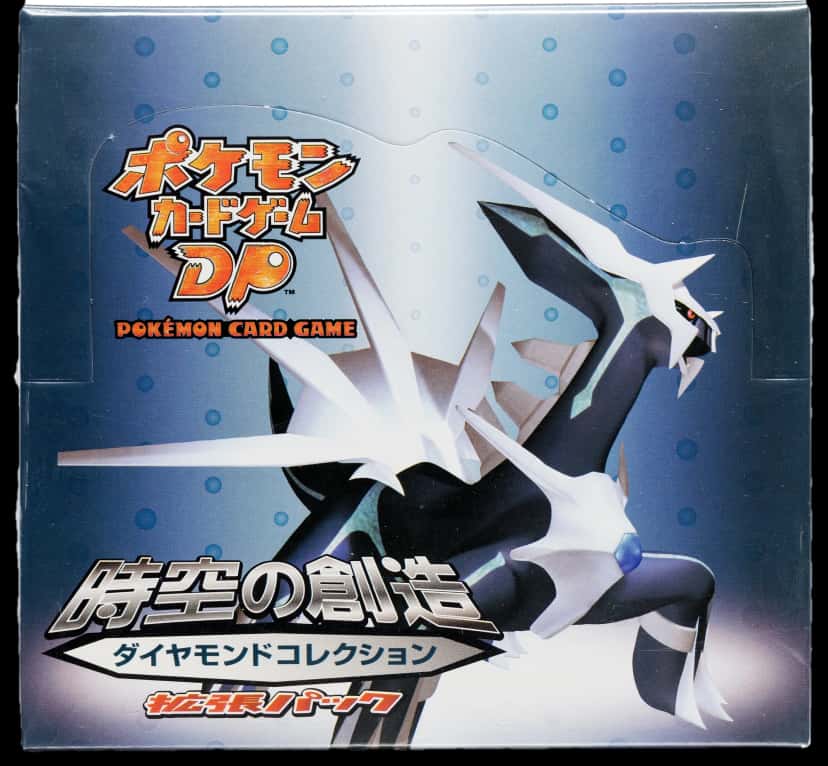 Diamond Collection booster box [ja]