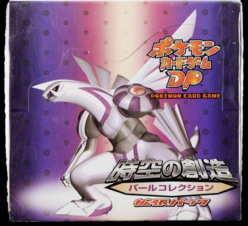 Diamond & Pearl booster box [ja]