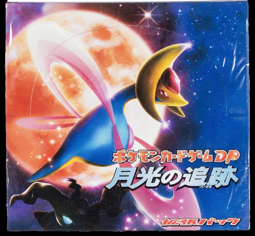 Moonlit Pursuit booster box [ja] [1st_edition]