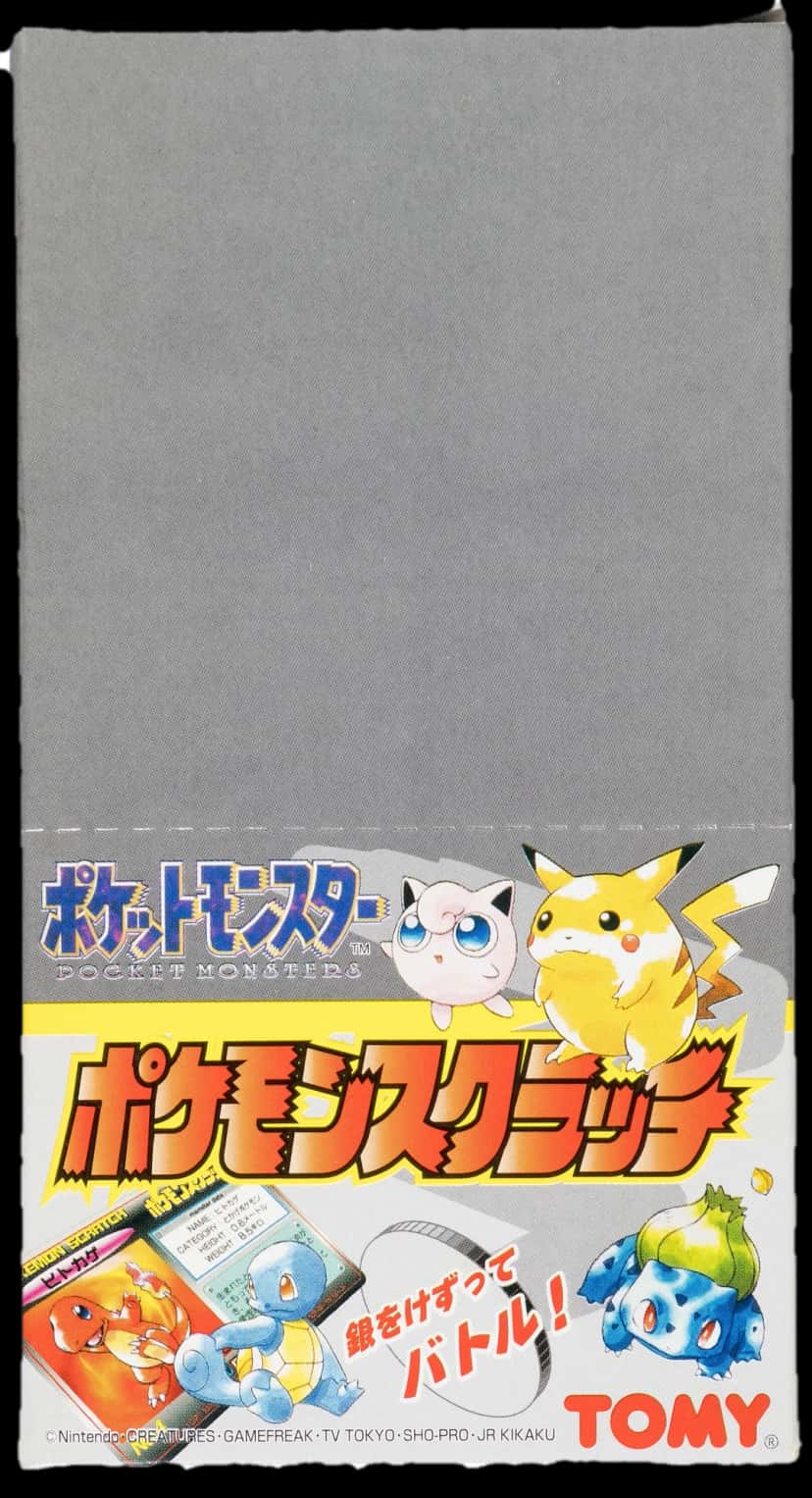 Pokemon Scratch Series 1 booster box [ja]