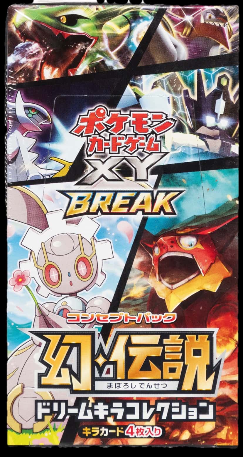 Dream Shine Collection booster box [ja]