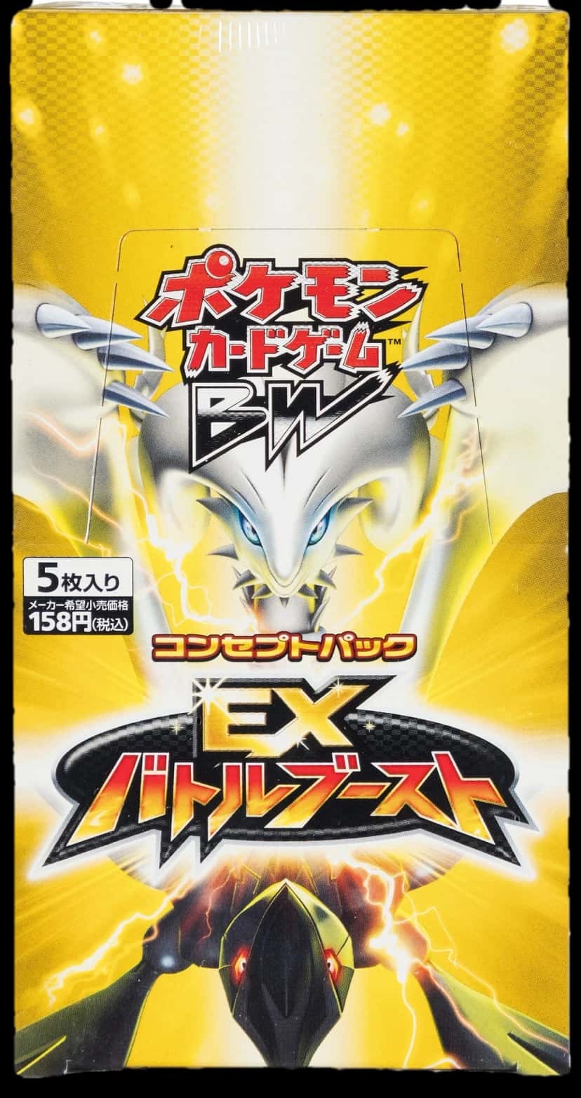 Ex Battle Boost booster box [ja]