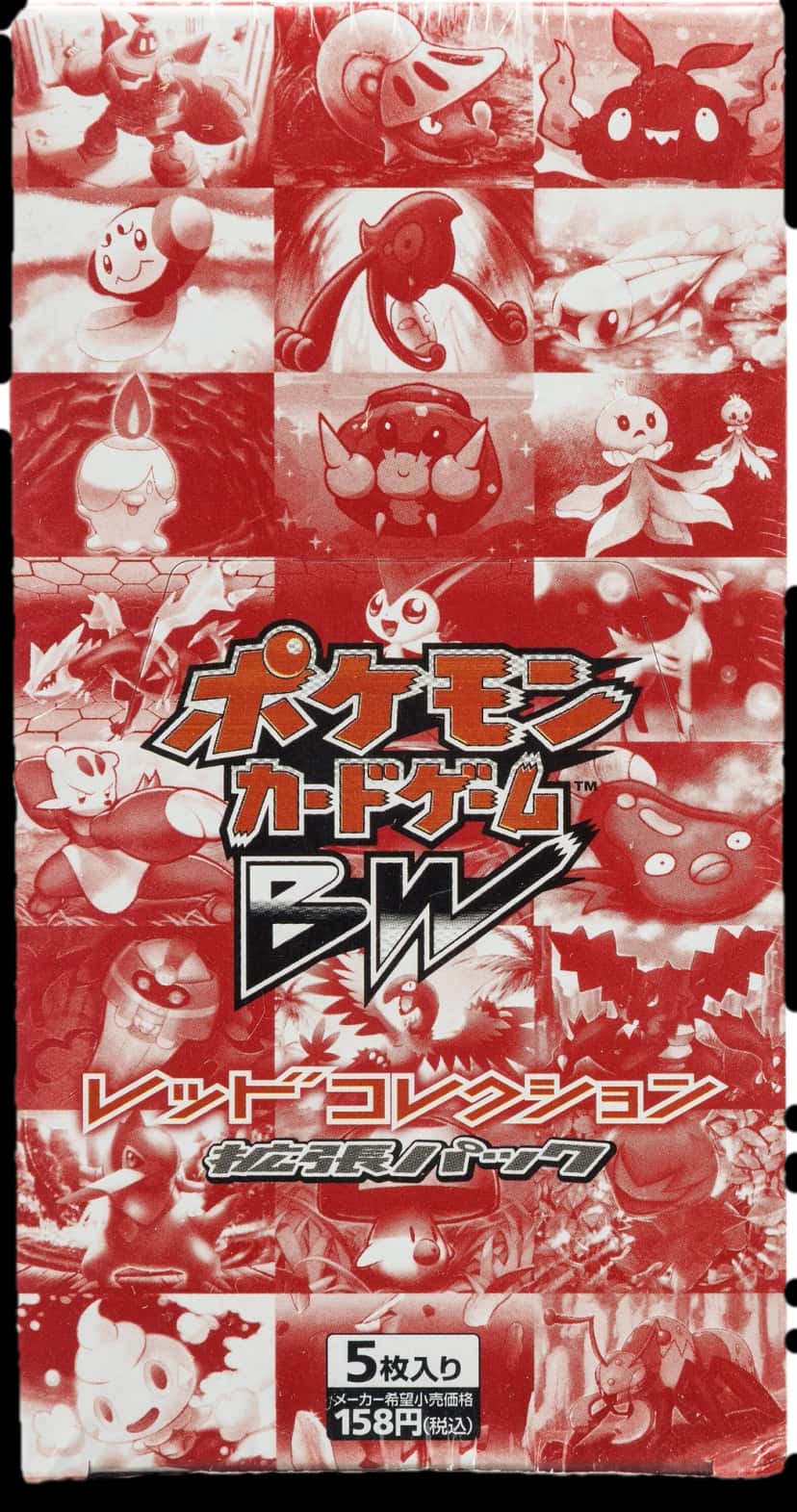 Red Collection booster pack [ja]