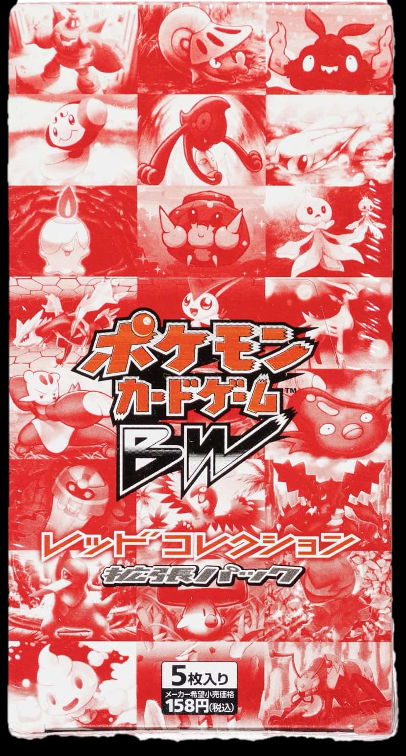 Red Collection booster box [ja]