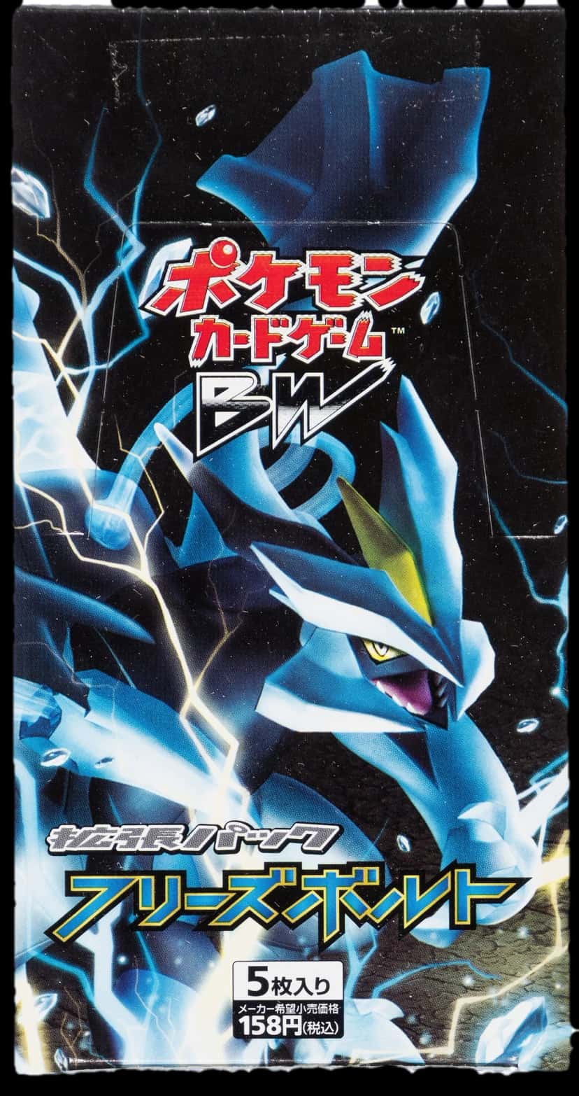 Freeze Bolt booster box [ja]