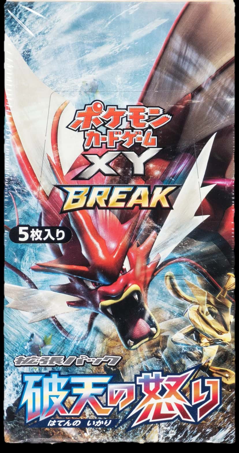 Rage Of The Broken Heavens booster box [ja]