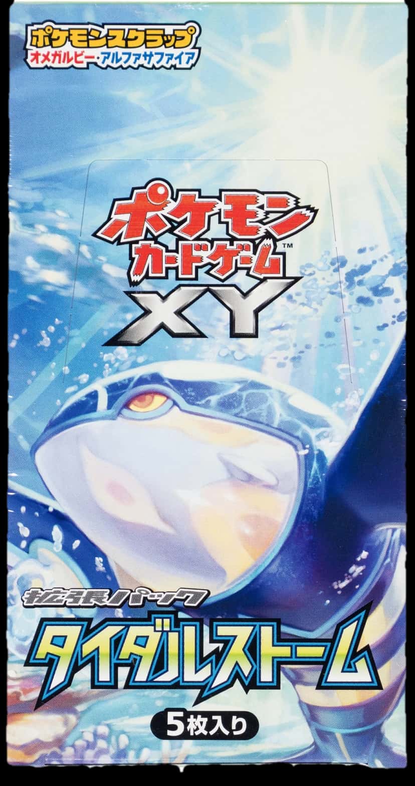 Tidal Storm booster box [ja]