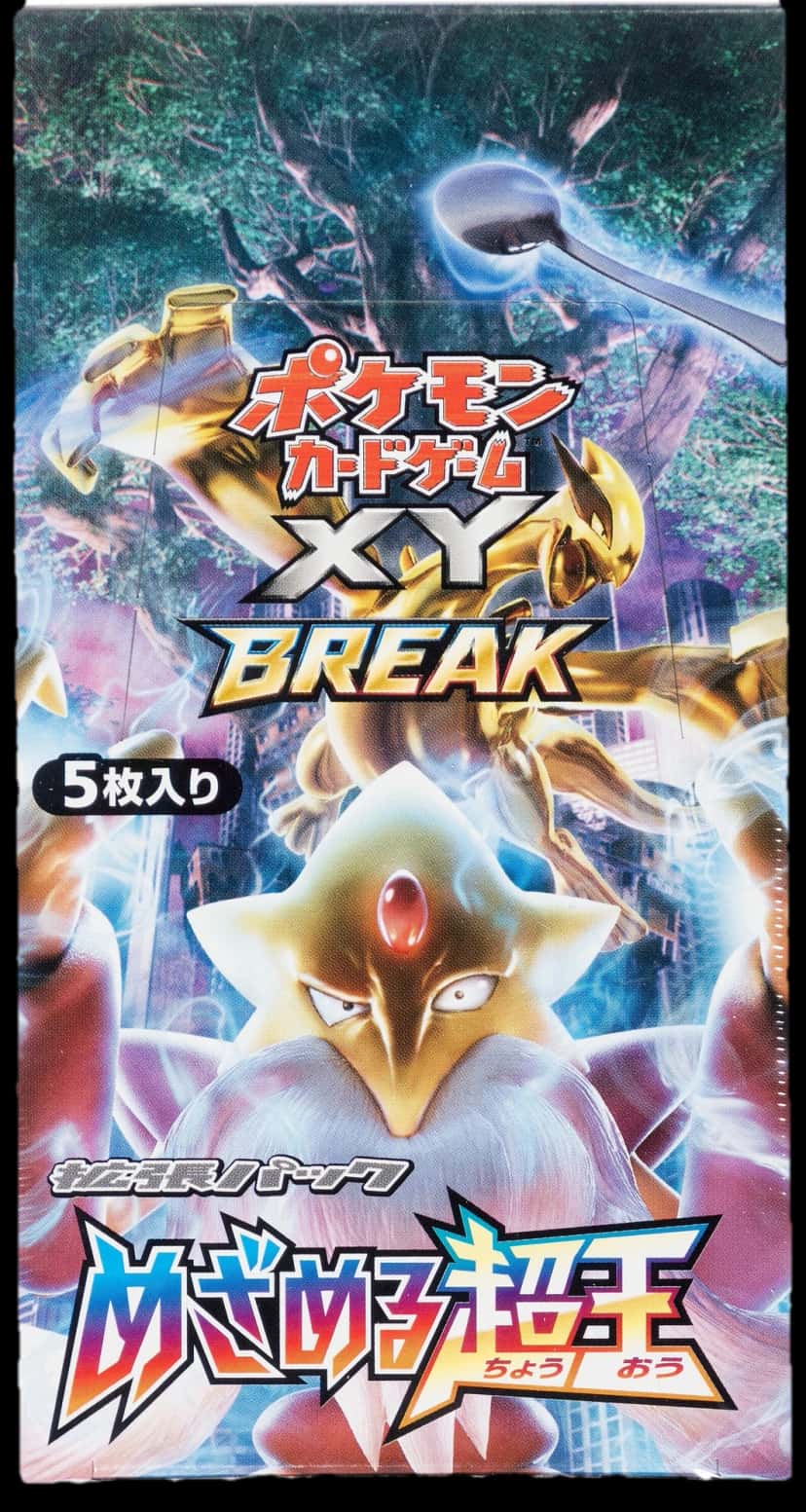 Awakening Psychic King booster box [ja]