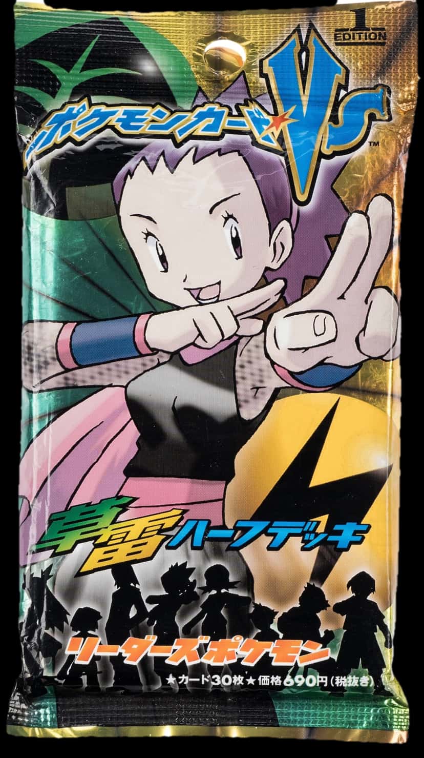 Pokemon Vs Grasslightning Half Deck deck [ja] [1st_edition]