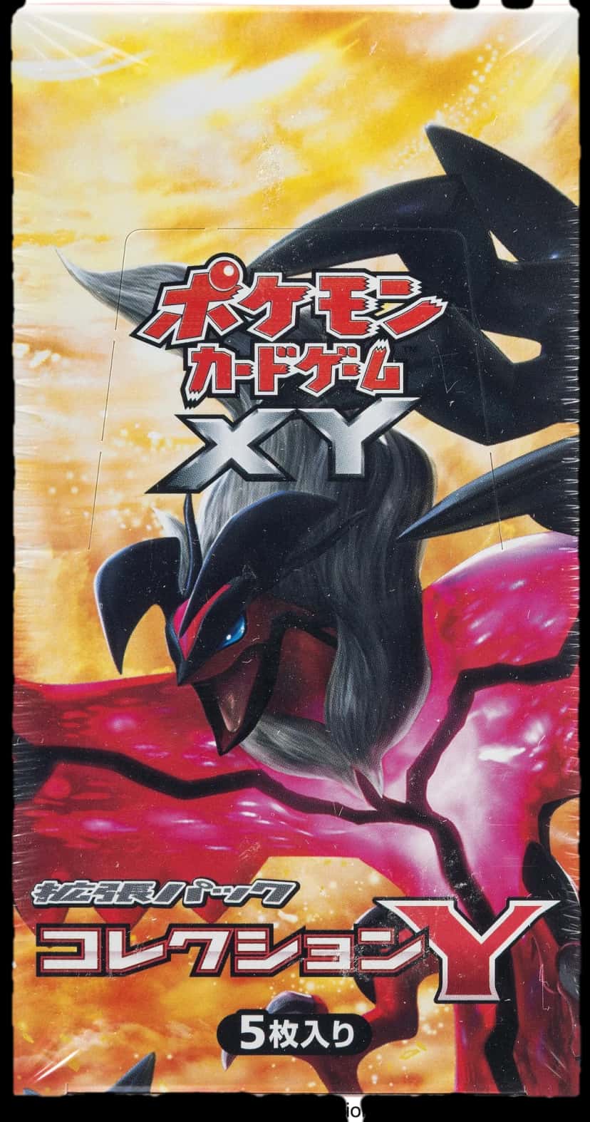 Collection Y booster box [ja]