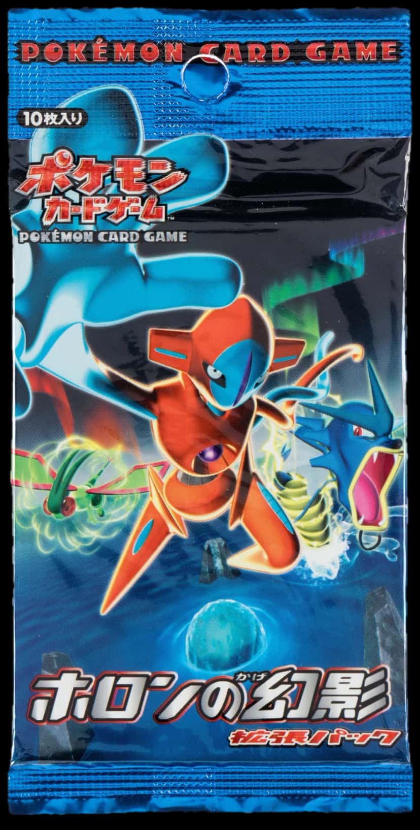Holon Phantom booster pack [ja]