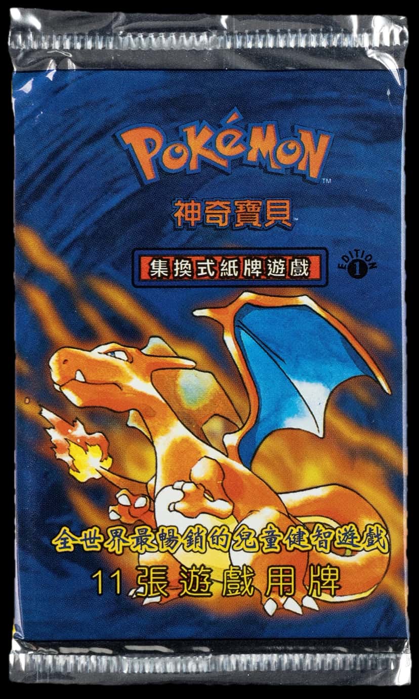 Base Set booster pack [zh] [1st_edition]