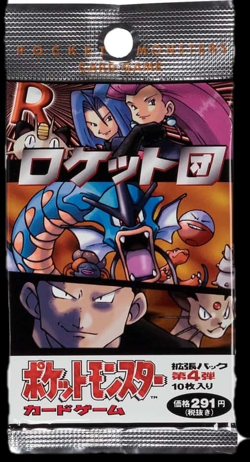 Mixed booster pack [ja]