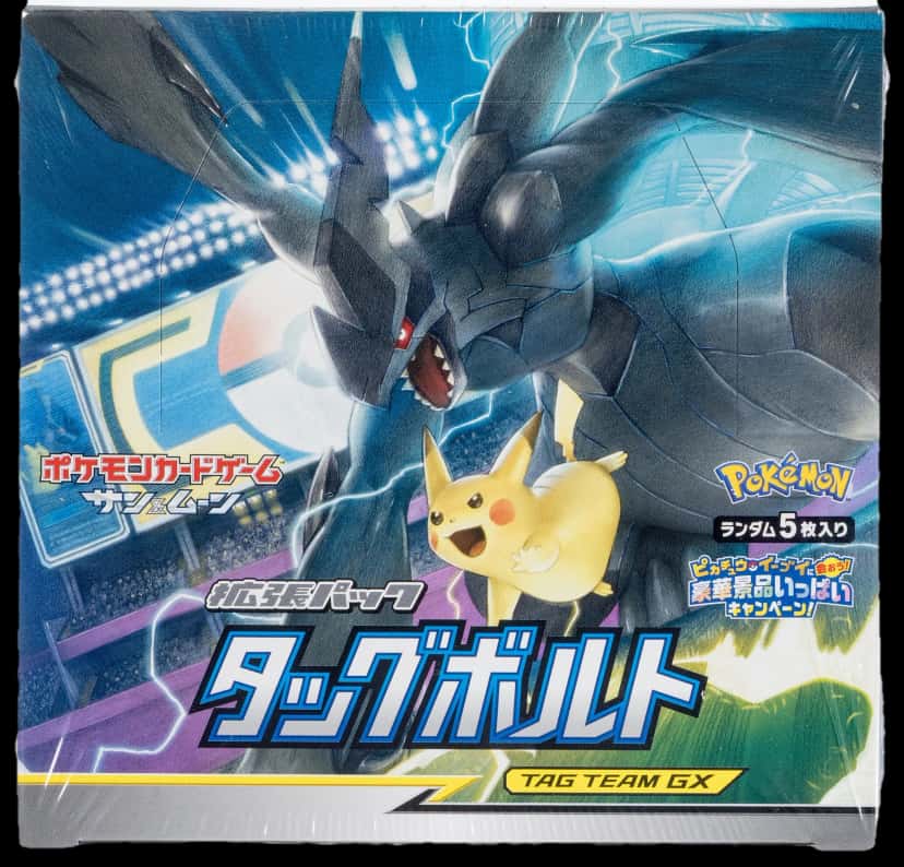 Tag Bolt booster box [ja]