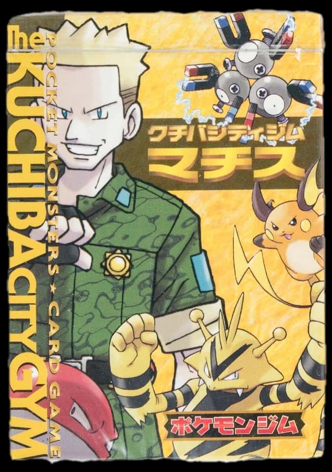 Pokemon Japanese Gym Gym Theme Decks deck [ja]