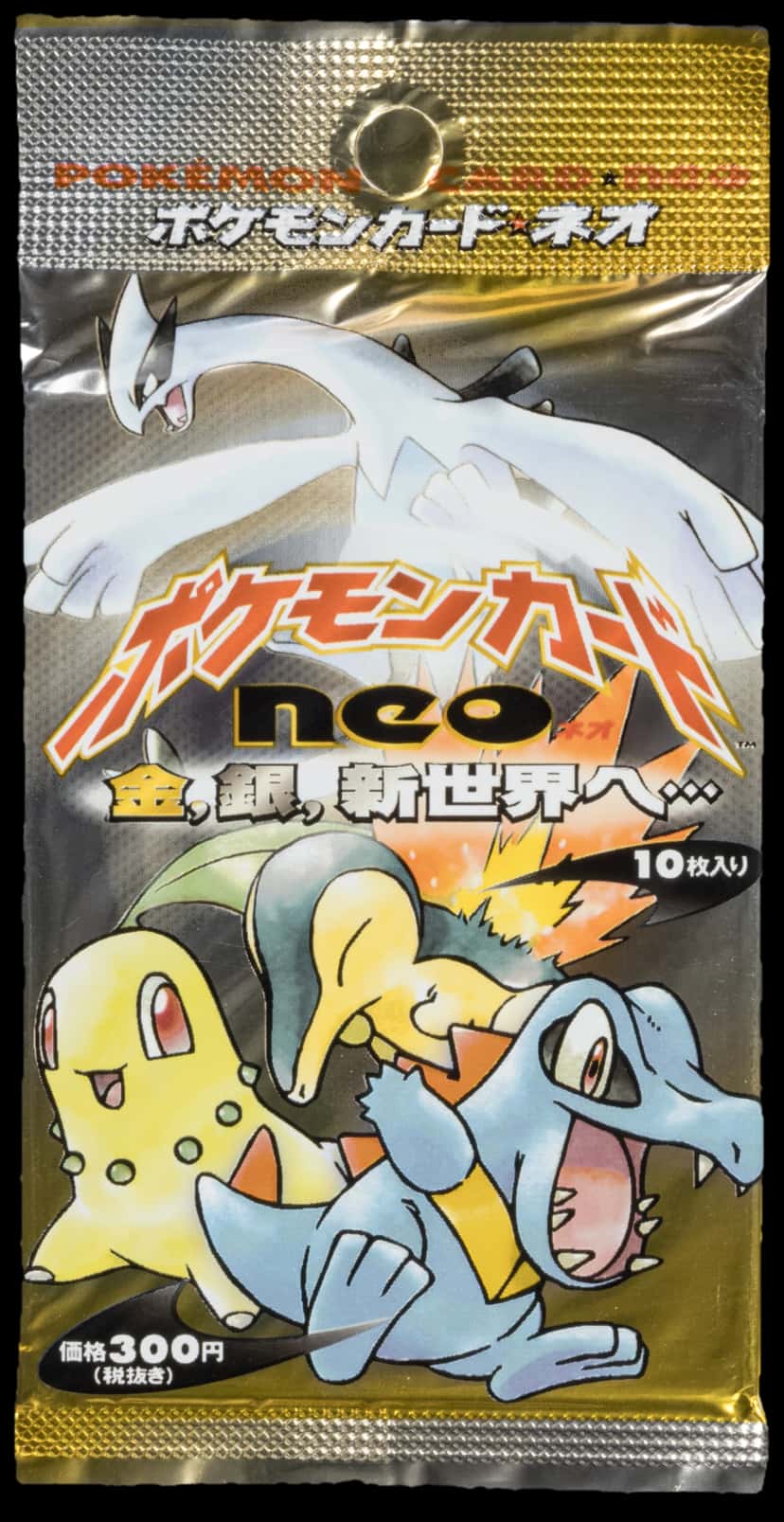 Neo Genesis booster pack [ja]