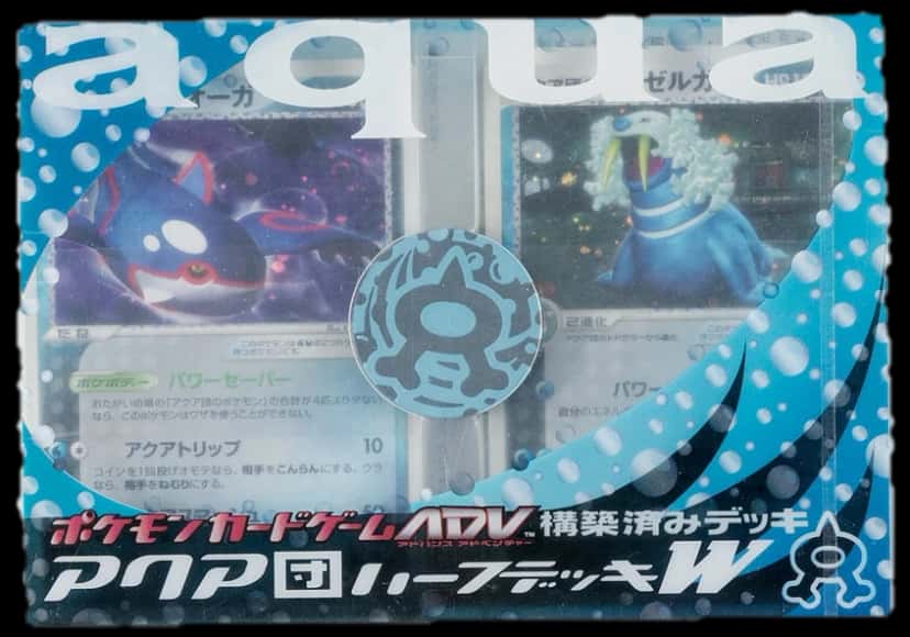 Team Rocket Team Aqua Team Magma Half Deck W deck [ja]