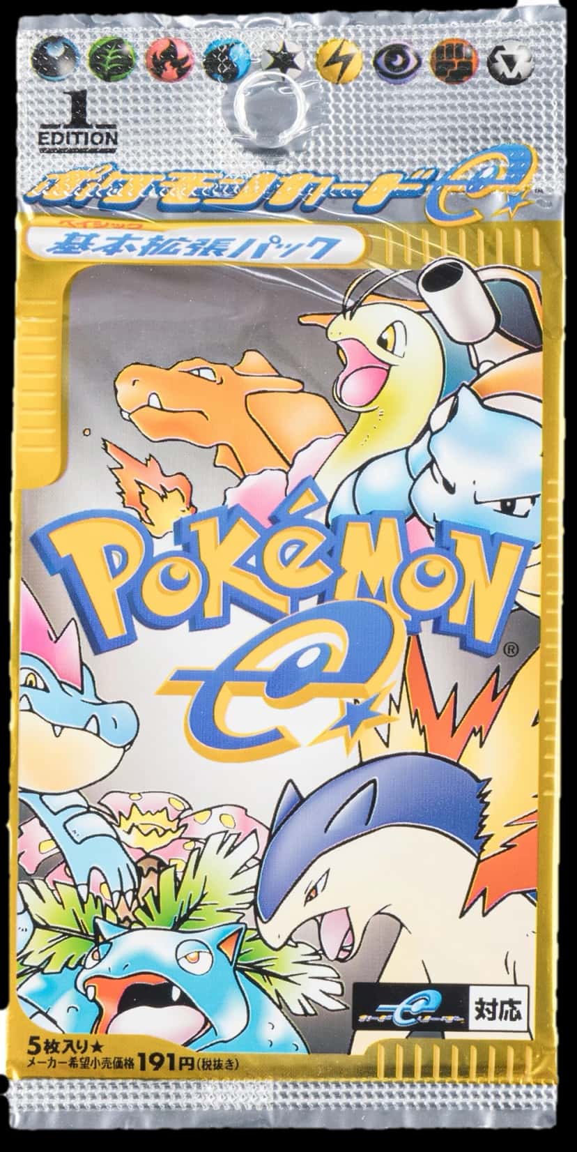 Base Set booster pack [ja] [1st_edition]
