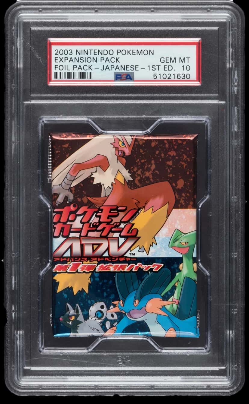 Expansion Pack booster pack [ja] [1st_edition] [graded]
