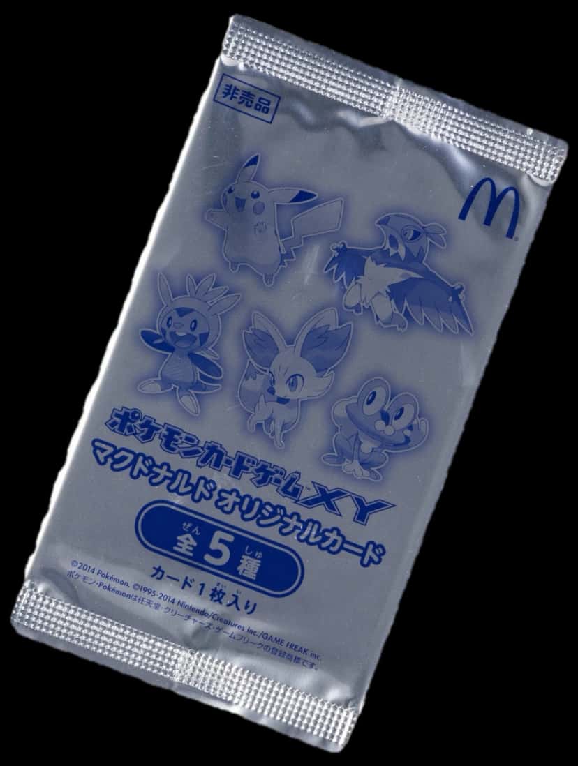 Mcdonalds Collection 2014 booster pack [ja]
