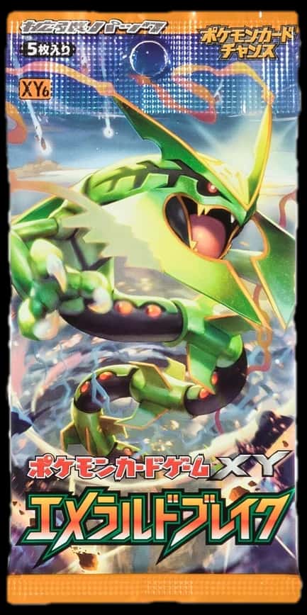 Emerald Break booster pack [ja]