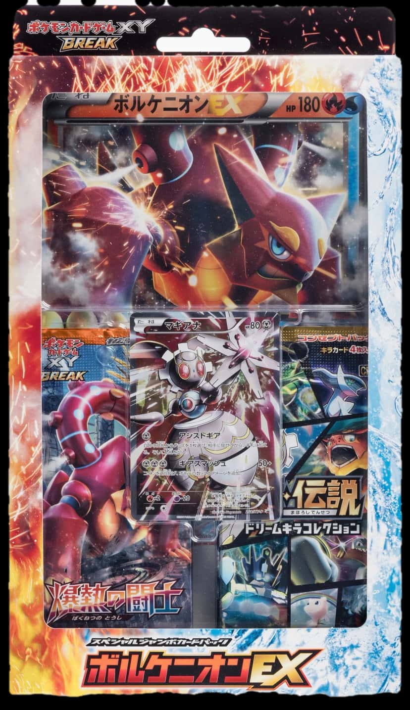 Mythical & Legendary Dream Shine Collection Volcanion Special Jumbo Card Pack collection box [ja]