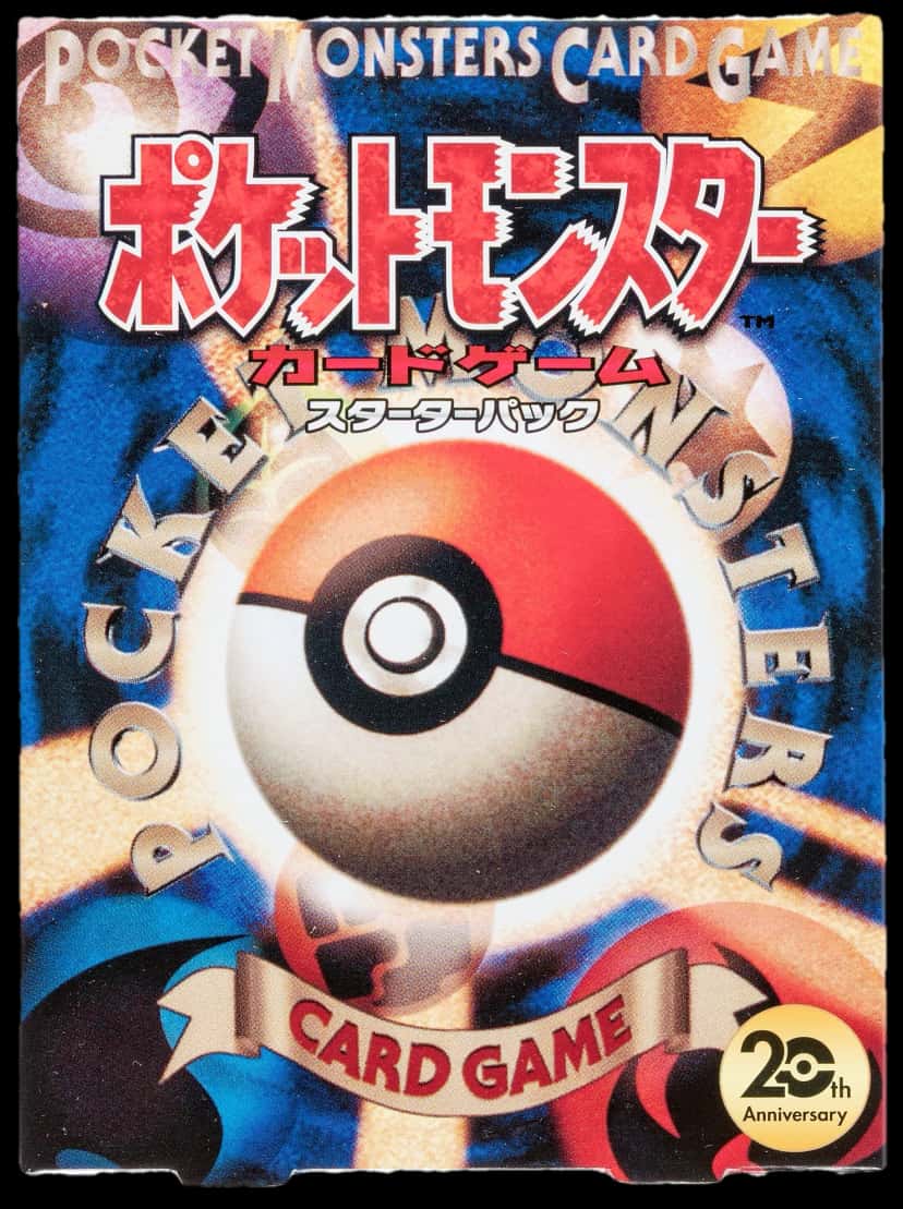 20Th Anniversary Starter Pack deck [ja]