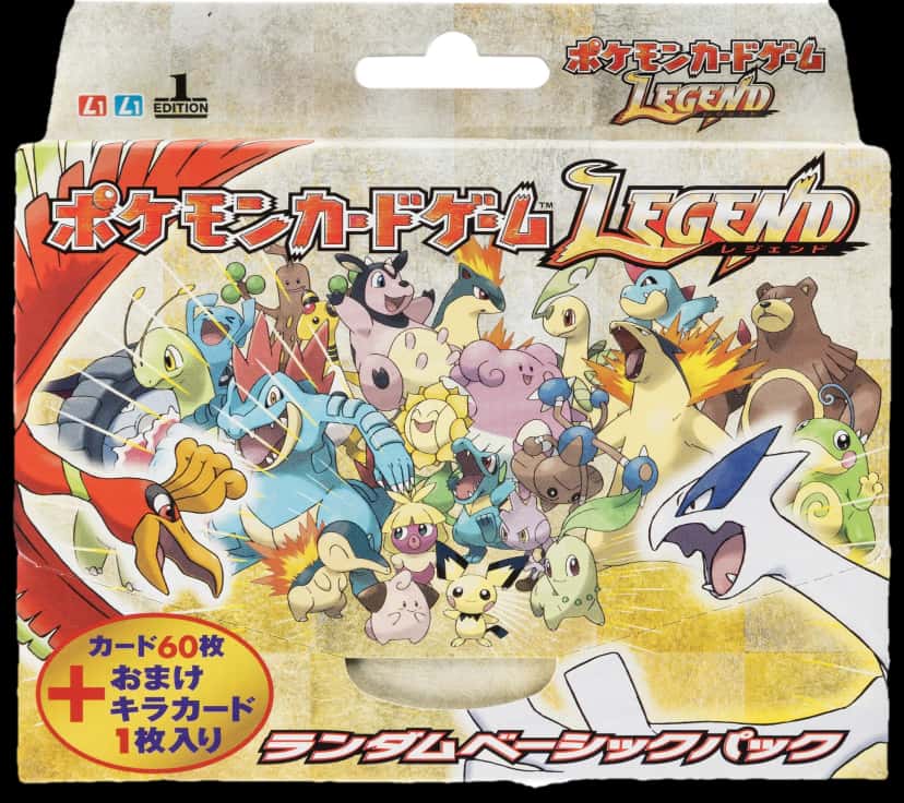 Legend Random Basic Pack deck [ja] [1st_edition]