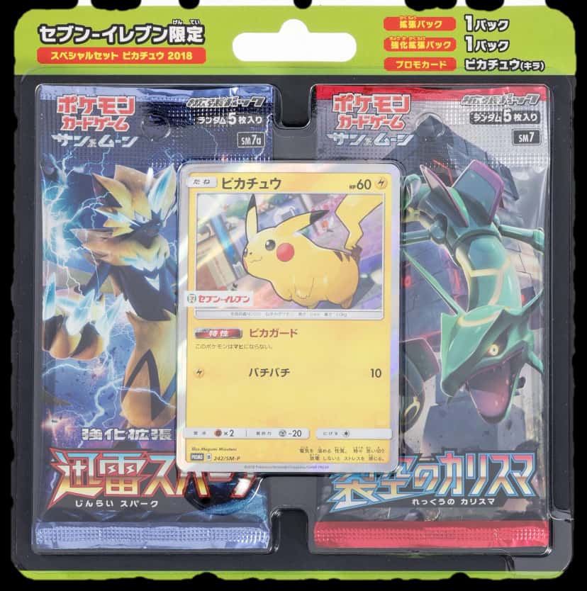 Sun & Moon blister multipack [ja] [7 eleven]