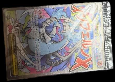 Xy Promos Mega Charizard X Promo sealed promo card [ja]