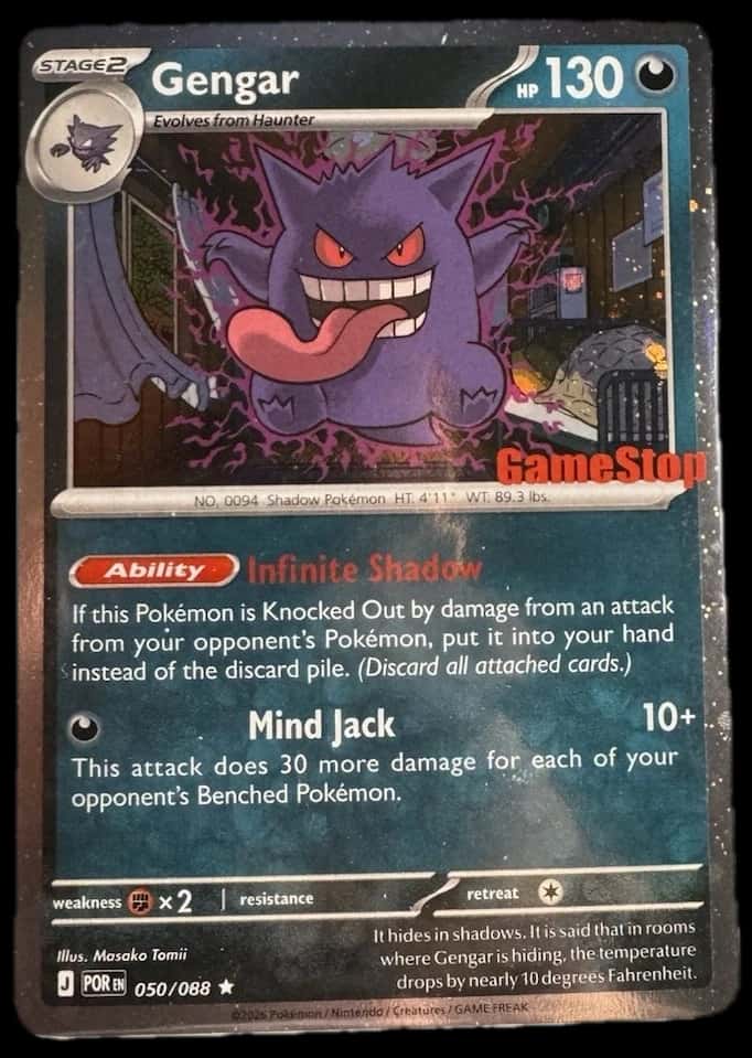 Perfect Order Gengar 050088 Gamestop Stamped Promo sealed promo card [gamestop]