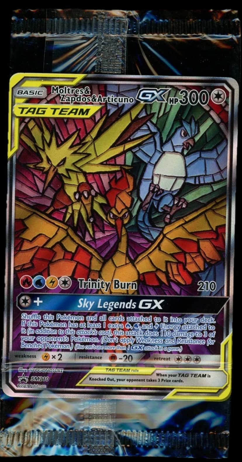 Hidden Fates blister multipack