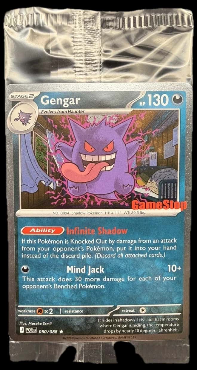 Pokemon Trading Card Game Classic Gengar Gamestop Promo 050/088 sealed promo card [gamestop]