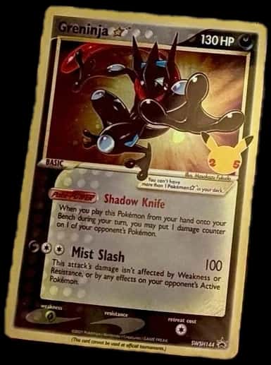 Celebrations Greninja Gold Star Swsh144 sealed promo card